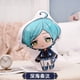 thumbnail image 3 of 45cm Ensemble Stars Cartoons Anime Plush Toy Eichi Sakuma Rei Throw Pillow Cosplay Sofa Cushion Double-sided Printing Girl Fans, 3 of 5