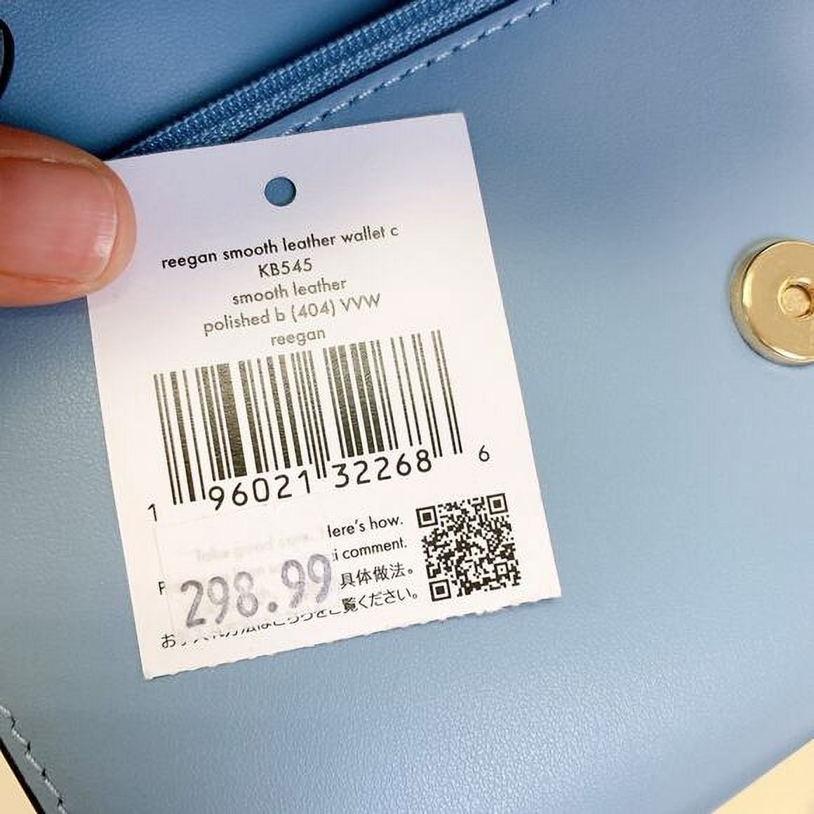 Kate Spade KB545 Reegan Crossbody IN Blue