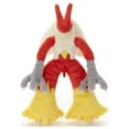thumbnail image 3 of TAKARA TOMY: POKEMON: I Choose You! Get Plush Blaziken, 3 of 3