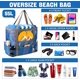 thumbnail image 2 of Bolsa de playa ZHAOCHENG Malla Grande Azul Plegable, 2 of 5