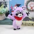 thumbnail image 4 of Newest 20cm Indigo Park Rambley Plush Anime Plush Toy Plush Toy Stuffed Animals Soft Plush Children Gifts Doll Birthday, 4 of 5