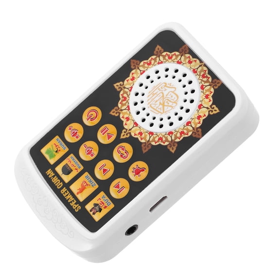 ETEREAUTY Digital Quran Player for Home Use with Clear Audio and Multiple Playback Modes