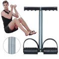 thumbnail image 2 of CGYan Toys and Hobbies SPRING PARK Elastic Up Pull Rope Spring Foot Pedal Abdomen Leg Exerciser Tummy Trimmer Equipment Bodybuilding Home Gym Arm Waist Sport Fitness Stretching Slimming Training, 2 of 4
