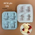 thumbnail image 3 of Silicone Bear Mold for Valentines Day Cake Decoration Easy Releases Mousse Mould Practical Baking Molds for Dessert, 3 of 4
