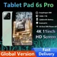 thumbnail image 2 of Tableta Android 14 Pad 6S Pro original, versión global 2024, 12000 mAh, 11 pulgadas, HD 4K, 16 GB + 1 T, 5G, Xiao, doble SIM, Bluetooth, WiFi, 2 of 5