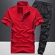 thumbnail image 3 of Camiseta lisa para hombre, ropa para hombre, sin logotipo, pantalones de chándal, conjuntos deportivos, sudadera, chándal de lujo, elegante, 5xl, XL, 3 of 5