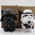 thumbnail image 2 of Juguetes calientes dibujos animados de Star Wars versión Q Darth Vader Baby Yoda muñecas figuras de juguete para niños regalo decoración de automóviles figuras de acción, 2 of 4
