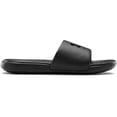 thumbnail image 1 of Sandalia Slide Under Armour para hombre, color negro, talla 13 US, 1 of 5