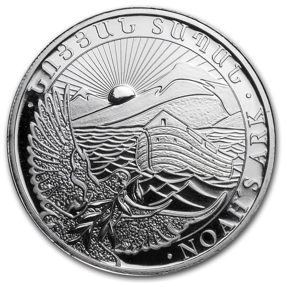 2015 Armenia 1/2 oz Silver 200 Drams Noah’s Ark