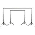 thumbnail image 2 of Cobear 7x10ft Photography Background Stand Kit, 2 of 7