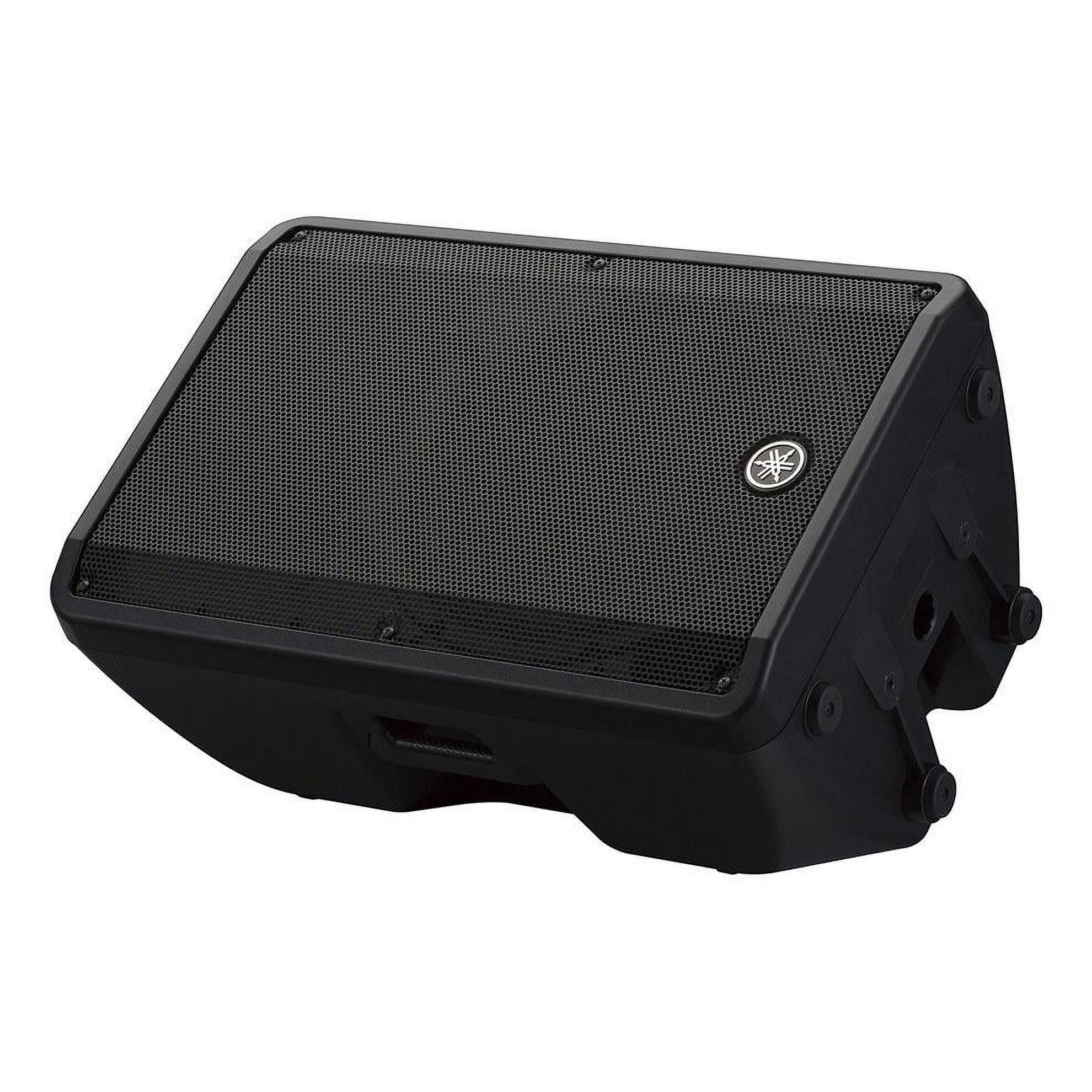 Yamaha DBR15 15" 1,000W Powered Speaker