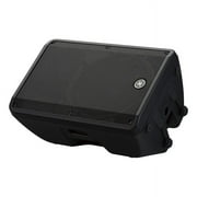 Yamaha DBR15 15 1,000W Powered Speaker