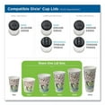 thumbnail image 4 of Perfectouch Paper Hot Cups, 10 Oz, Coffee Haze Design, 25/pack, 4 of 5