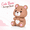 Brown, variant on TAVENE Lovely Bear Money Bank (Brown), Best Christmas Birthday for Boys Girls Home Decoration, Bear Piggy Bank, First Coin Bank