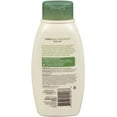 thumbnail image 2 of Aveeno Daily Moisturizing Body Wash, 12 Ounce (Pack of 2), 2 of 3