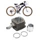 thumbnail image 4 of Kit De Pistón De Cilindro De Motor, Rendimiento Estable, Cilindro De Motor De Gran Diámetro, Duradero, 47 Mm De Diámetro Interior, Mano De Obra Fina Para Bicicleta Motorizada, 4 of 8