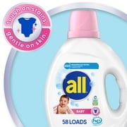 (6 pack) all Baby Liquid Laundry Detergent, Hypoallergenic, Gentle on Sensitive Skin, 73 oz, 58 Loads
