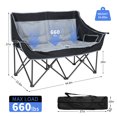 thumbnail image 3 of Slsy Heated Double Camping Chair, 2-Person Heated Folding Chairs for Outdoor Sports w/ 3 Heat Levels & 4 Heating Zones, Patio Lounge Chairs Folding Camping Chair Supports 550 lbs, 3 of 7