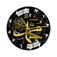 thumbnail image 1 of 12" Acrylic Islamic Wall Clock Muslim Silent Quartz Muslim Decorative Islamic for Living Room Decor B, 1 of 7