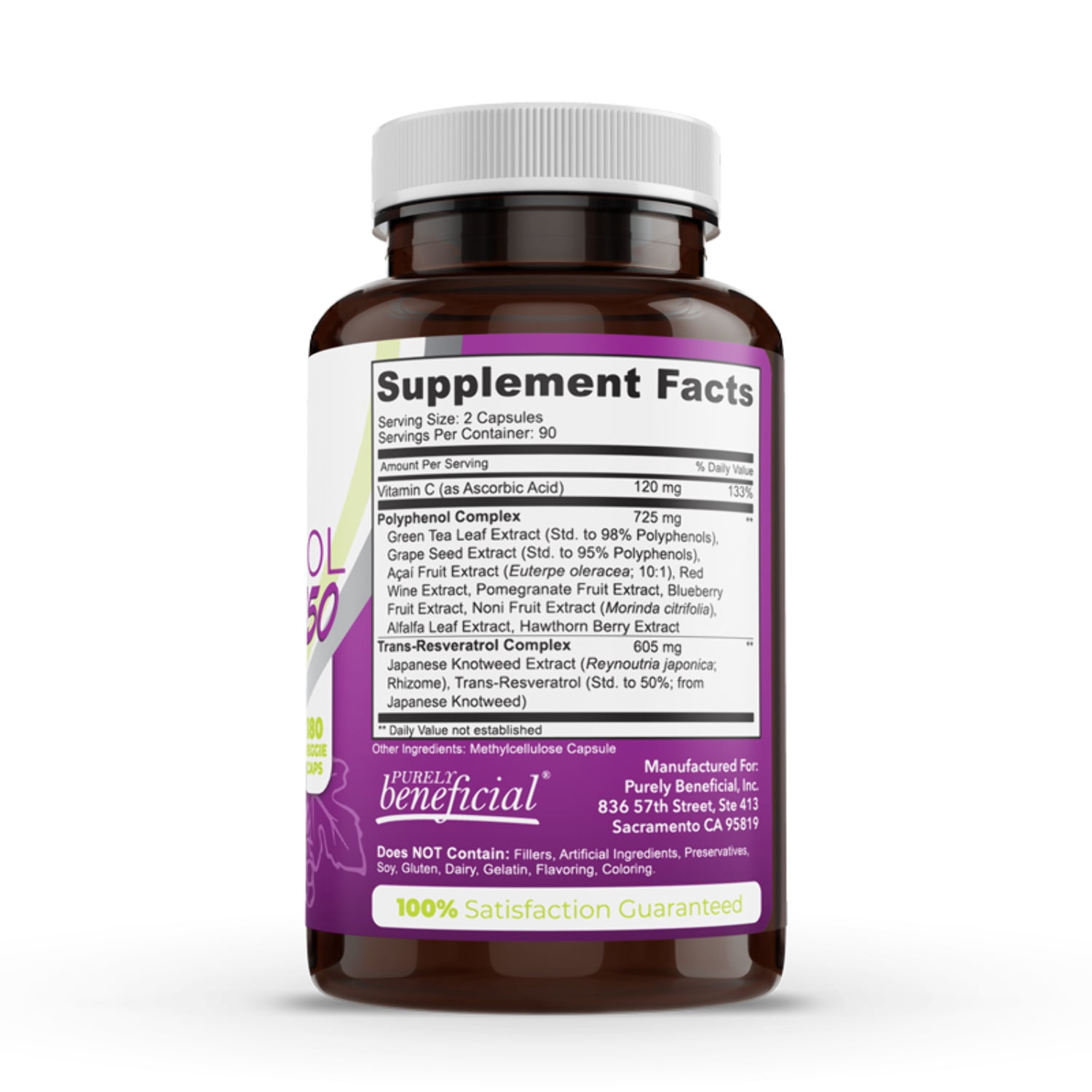 Resveratrol 1450mg per Serving of Potent Antioxidants & Trans-Resveratrol, Promotes Anti-Aging, Cardiovascular Support,(1bottle)