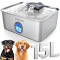 thumbnail image 1 of Fuente de agua para perros SIBAYS de acero inoxidable de 15 litros con luz LED, 1 of 8