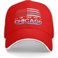 thumbnail image 1 of Don't Mess with Chicago hat City Flag Strong Chicago Baseball Cap, 1 of 7