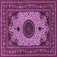 thumbnail image 1 of Ahgly Company Indoor Square Medallion Purple Traditional Area Rugs, 4' Square, 1 of 4