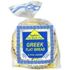 Sophia's Greek Flat Bread, 15 oz
