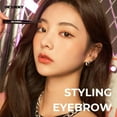 thumbnail image 2 of IM UNNY Styling Eyebrow - 02 Gray Brown, 2 of 9