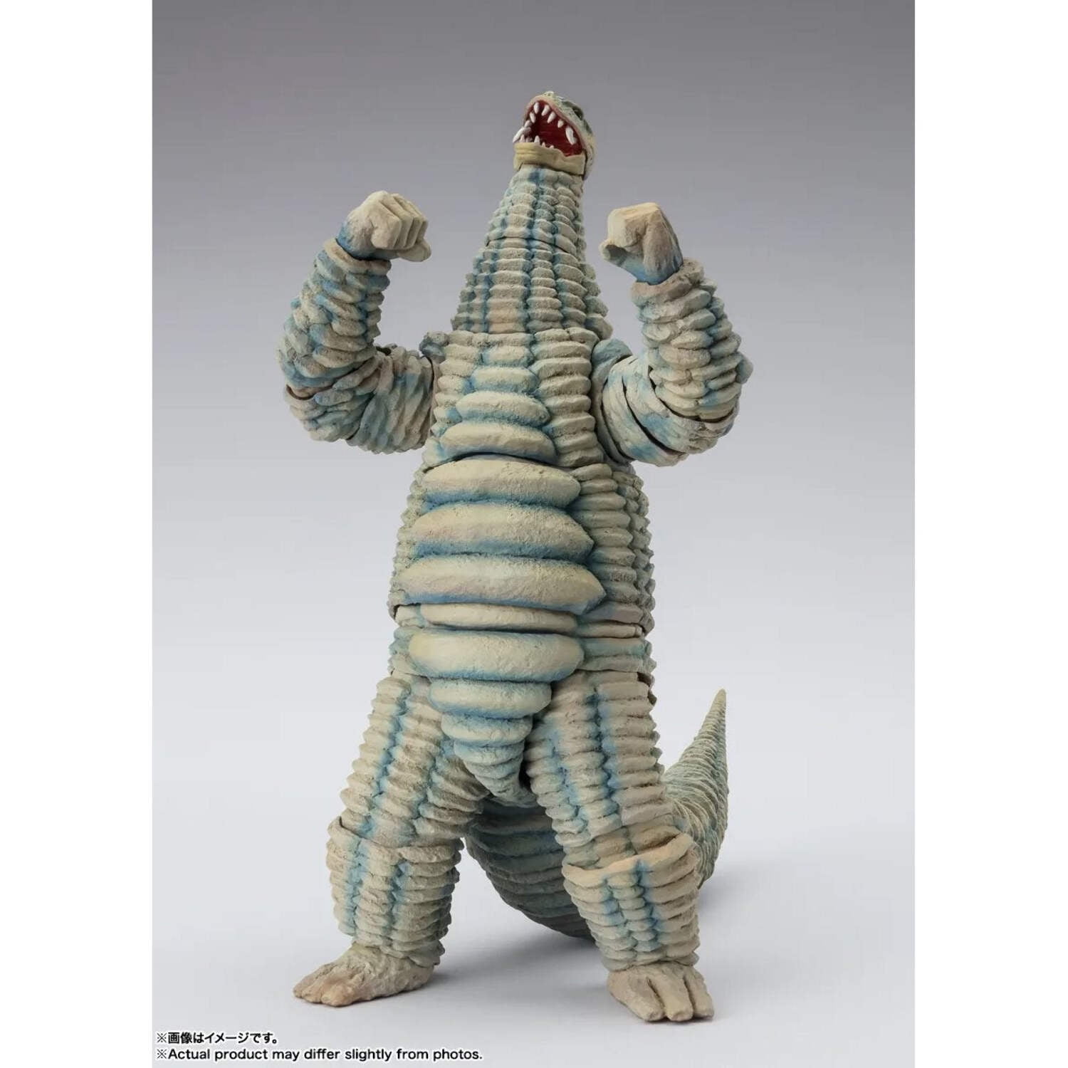 Ultraman Red King S.H.Figuarts Action Figure