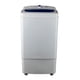 thumbnail image 1 of WHITE-WESTINGHOUSE  Secadora Centrífuga Mod.  WWCSD88SKB   Capacidad 6 Kg, Tapa Abatible Y Gabinete De Plástico, Blanco., 1 of 5