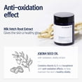 thumbnail image 3 of Gel equilibrante hidratante Pyunkang Yul de 100 ml para piel seca, 3 of 9