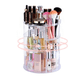 thumbnail image 1 of Organizador Maquillaje/acrilico Organizer Porta Brochas, 1 of 1