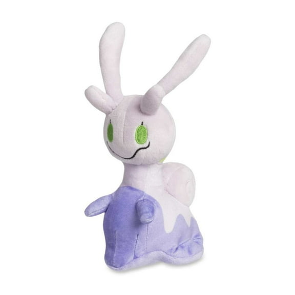 Pokemon: Pokemon Fit Sliggoo No.705 Plush (Japanese Pokemon Center Exclusive)