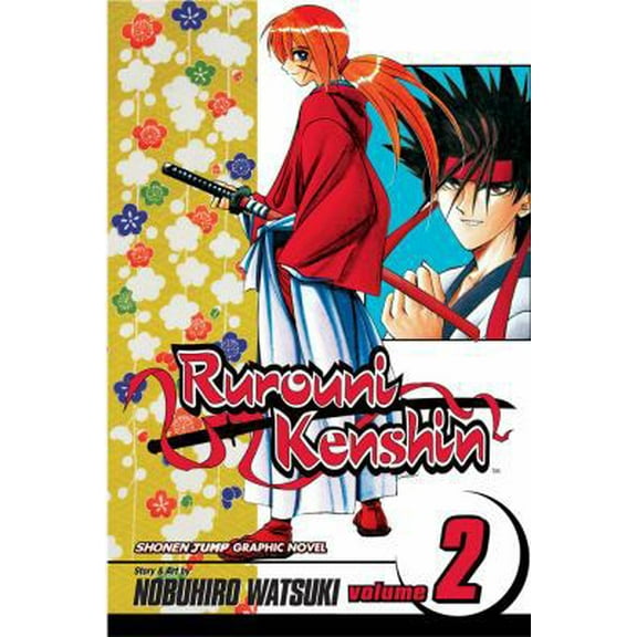 Pre-Owned Rurouni Kenshin, Vol. 2, 2 (Paperback) 1591162491 9781591162490