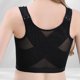 thumbnail image 5 of Sujetadores de talla grande para mujer camiseta interior deportiva de nailon Sexy traje diario de malla transparente, 5 of 8