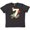 Vintage Black, variant on Inktastic 7th Birthday Outer Space Theme Youth T-Shirt