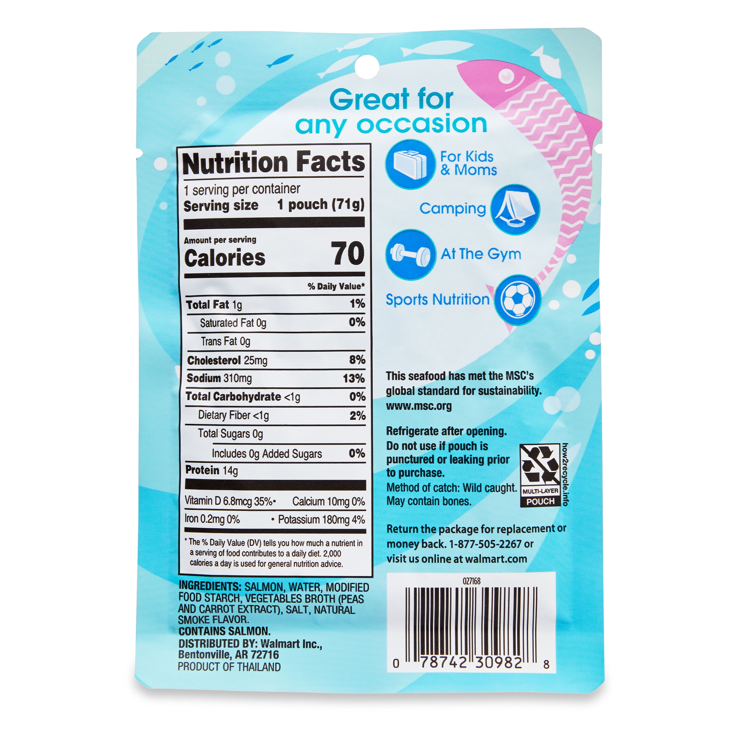 Great Value Premium Skinless & Boneless Smoked Pink Salmon, 2.5 oz