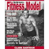 You Too Can Be A Fitness Model, Used [Paperback]