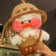 thumbnail image 1 of LaLafanfan Juguete de peluche de dibujos animados para niños, almohada con forma de animal de mantequilla, regalo de cumpleaños, 30 cm, 73 zhangyuxiang LED, 1 of 2