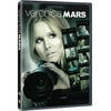 The Veronica Mars Movie (Walmart Exclusive) (DVD + Digital With UltraViolet)
