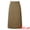 Brown, variant on Women's Pencil Skirt with High Waist and Split Back XL Navy Blue