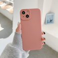 Applicable to Apple 15 pupil eye phone case magic imitation liquid