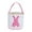 Pink, variant on Easter Bunny Basket – Fabric Storage Bin & Gift Bag: Cute Pompom Bunny Design, Collapsible Easter Egg Hunt Basket for Kids, Party Favors & Organizing (4 Colors: Pink/Purple/Blue/Green)