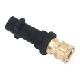 thumbnail image 1 of Water  Joint, High Pressure Water  Joint Adjustable Angle Stable Connection  for Domestic Car Washing Machine, 1 of 7