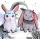 thumbnail image 1 of Muñeco Mo Dao Zu Shi, gran maestro del cultivo demoníaco, conejo Wangji Wuxian, muñeco de peluche, juego de 2 uds., 1 of 5
