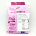thumbnail image 2 of Bifido Gummy Candy Grape Flavor, 2 of 3