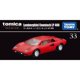thumbnail image 3 of Takara Tomy Tomica Premium Diecast Model Car Mini Vehicle Alloy Toys Metal Sports Cars Various Styles Gifts for Adults Teenagers, 3 of 5