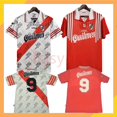thumbnail image 2 of Camiseta de fútbol de River Plate atlética de salas de Marmarvelo retro 1995 1996., 2 of 4