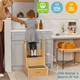 thumbnail image 6 of ECR4Kids Reach-Up 2-Step Stool with Support Handles, Childrens Furniture, Natural, 6 of 10